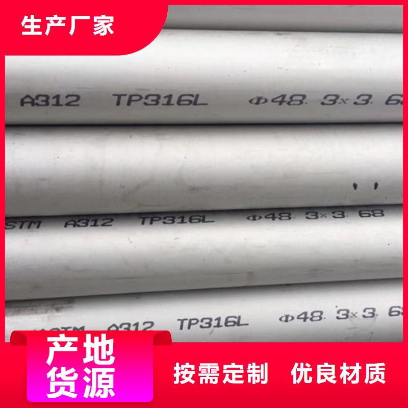 Q355B工字钢-视频-Q355B工字钢|四川省凉山市|西昌|美姑|甘孜|泸州|阿坝|眉山|遂宁|雅安|巴中