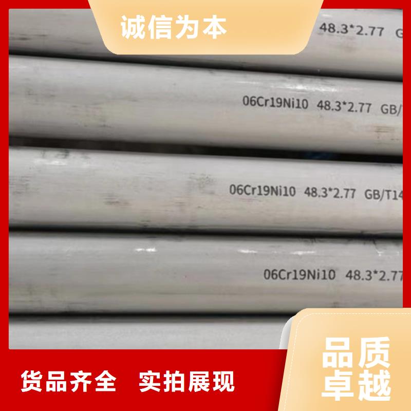 Q355B工字钢-视频-Q355B工字钢|四川省凉山市|西昌|美姑|甘孜|泸州|阿坝|眉山|遂宁|雅安|巴中