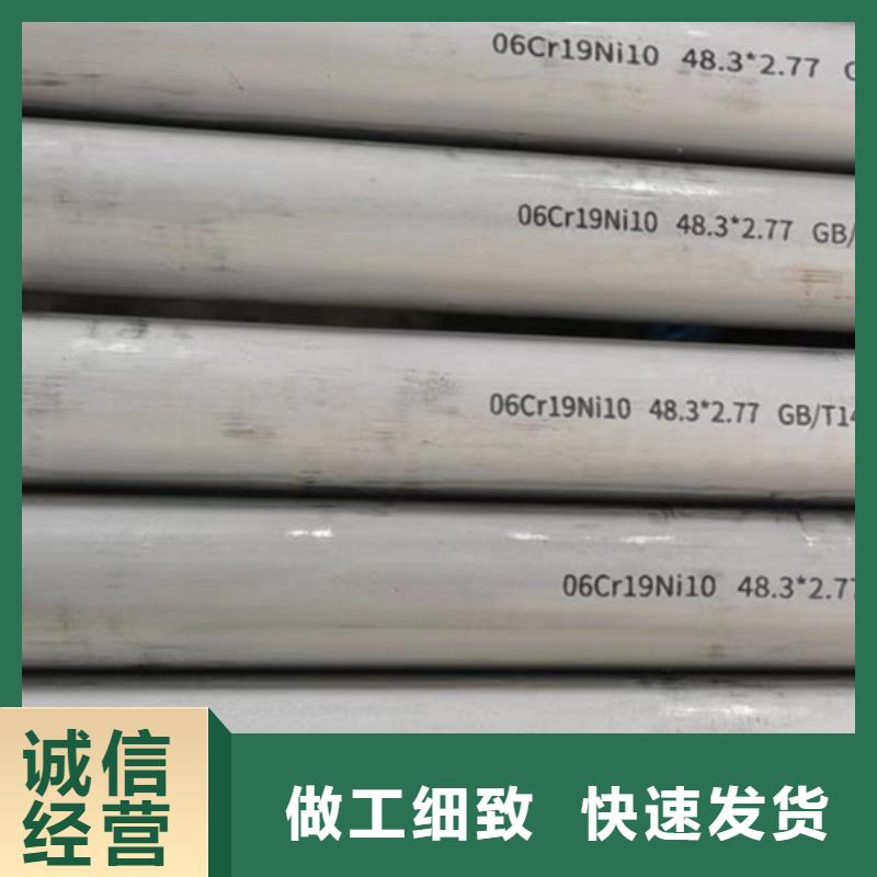 Q355B工字钢-视频-民勤|凉州|嘉峪关|庆阳|金昌|陇南Q355B工字钢工厂价格-路易瑞国际贸易(武威市分公司)