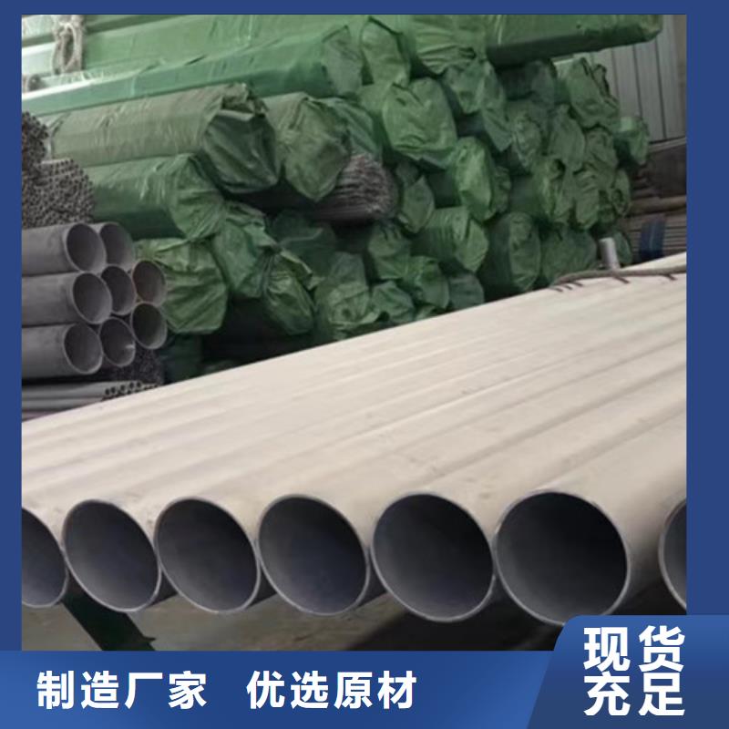 Q355B工字钢-视频-广东省韶关市|浈江|新丰|湛江|惠州|珠海|阳江|佛山|河源|茂名Q355B工字钢-路易瑞