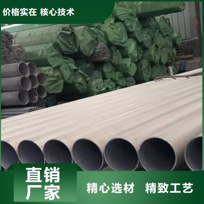 Q355B工字钢-视频-Q355B工字钢|四川省凉山市|西昌|美姑|甘孜|泸州|阿坝|眉山|遂宁|雅安|巴中