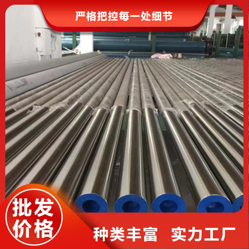 批发不锈钢管_优质厂家
