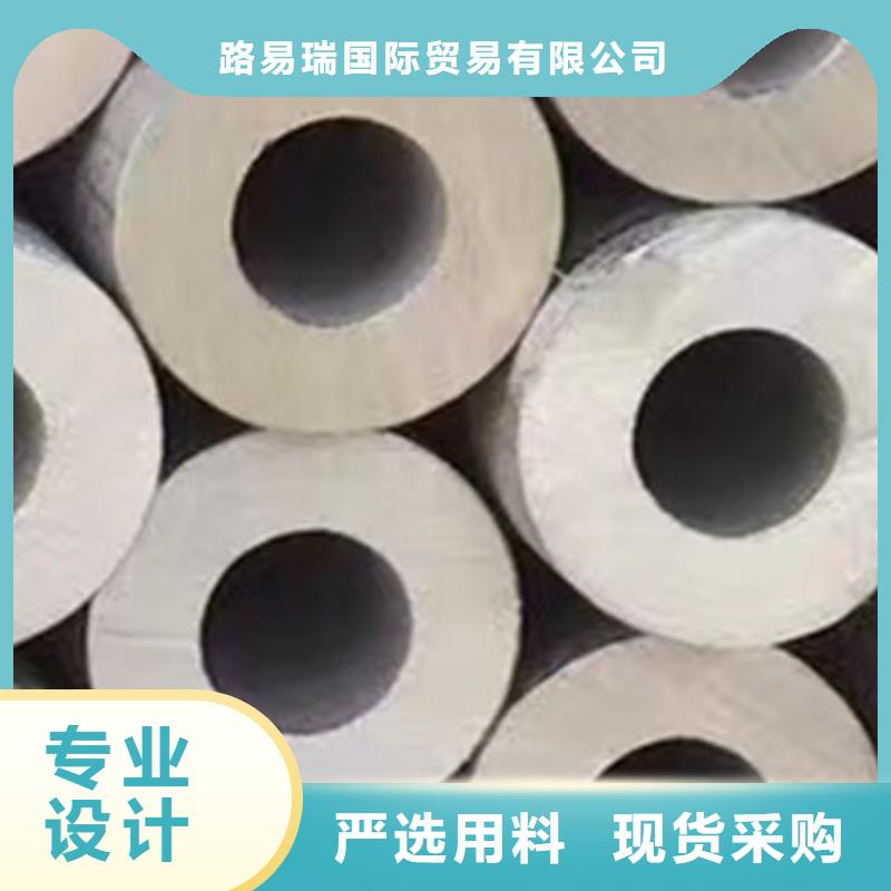 310S不锈钢管实力批发厂家