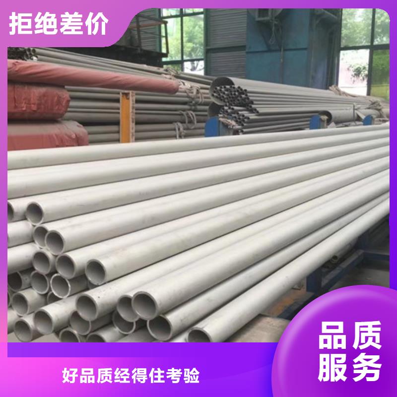 Q355B工字钢-视频-广东省韶关市|浈江|新丰|湛江|惠州|珠海|阳江|佛山|河源|茂名Q355B工字钢-路易瑞
