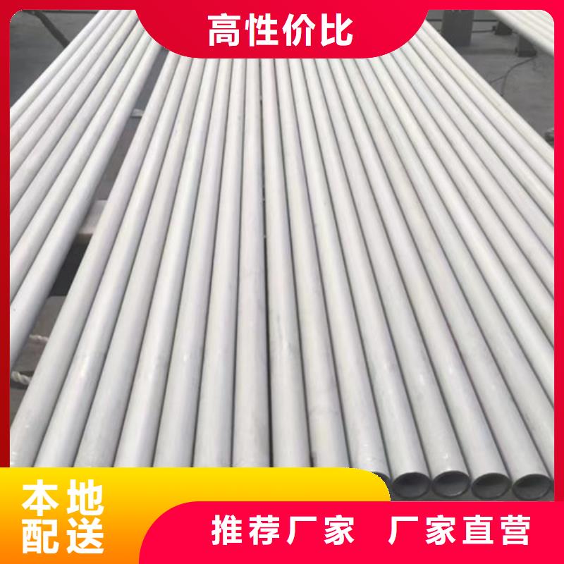 Q355B工字钢-视频-Q355B工字钢|四川省凉山市|西昌|美姑|甘孜|泸州|阿坝|眉山|遂宁|雅安|巴中