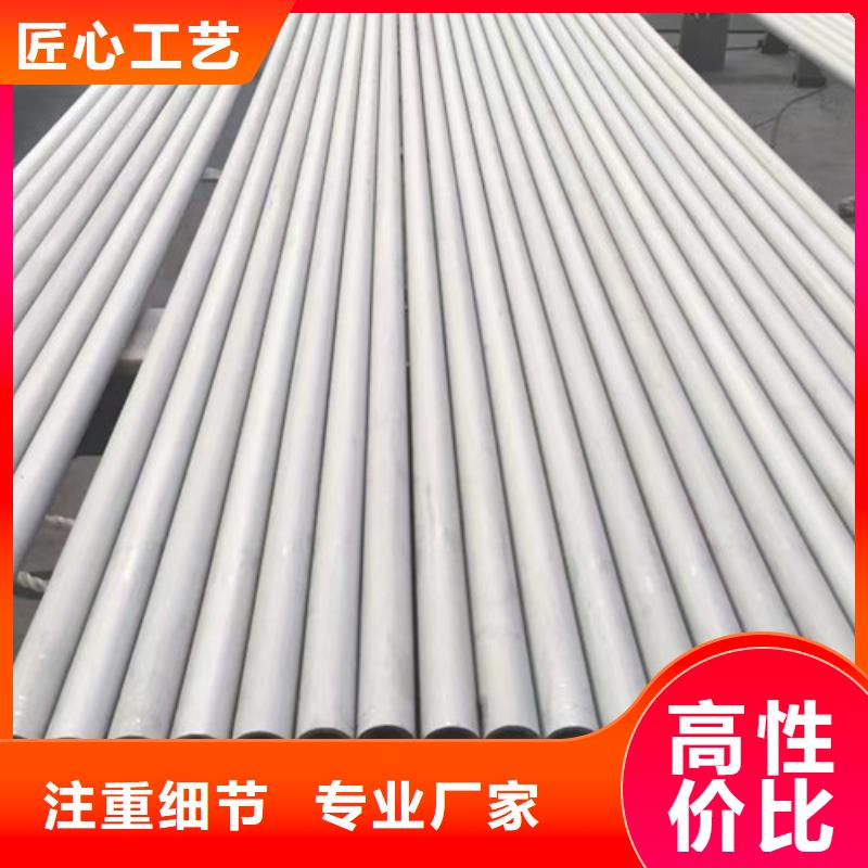 Q355B工字钢-视频-民勤|凉州|嘉峪关|庆阳|金昌|陇南Q355B工字钢工厂价格-路易瑞国际贸易(武威市分公司)