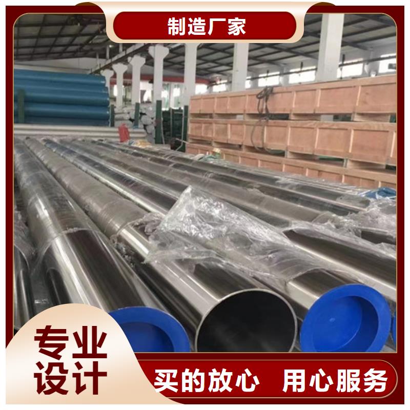 Q355B工字钢-视频-广东省韶关市|浈江|新丰|湛江|惠州|珠海|阳江|佛山|河源|茂名Q355B工字钢-路易瑞