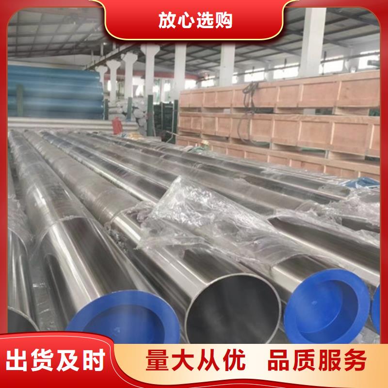 Q355B工字钢-视频-民勤|凉州|嘉峪关|庆阳|金昌|陇南Q355B工字钢工厂价格-路易瑞国际贸易(武威市分公司)