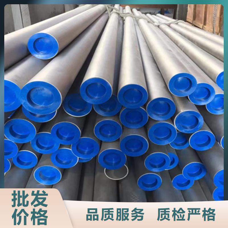 Q355B工字钢-视频-民勤|凉州|嘉峪关|庆阳|金昌|陇南Q355B工字钢工厂价格-路易瑞国际贸易(武威市分公司)