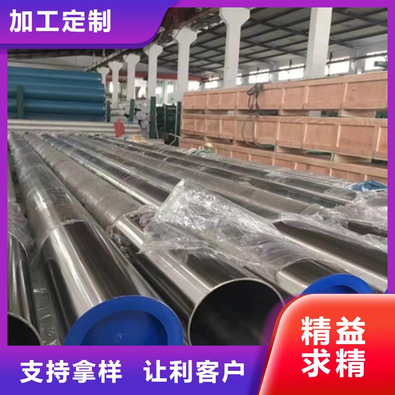 Q355B工字钢-视频-Q355B工字钢|四川省凉山市|西昌|美姑|甘孜|泸州|阿坝|眉山|遂宁|雅安|巴中