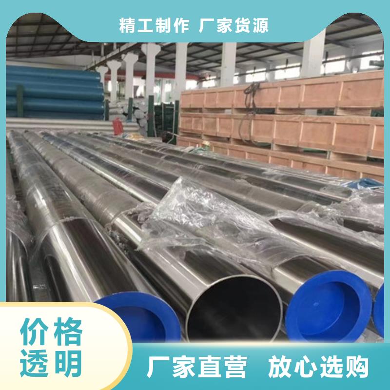 Q355B工字钢-视频-广东省韶关市|浈江|新丰|湛江|惠州|珠海|阳江|佛山|河源|茂名Q355B工字钢-路易瑞
