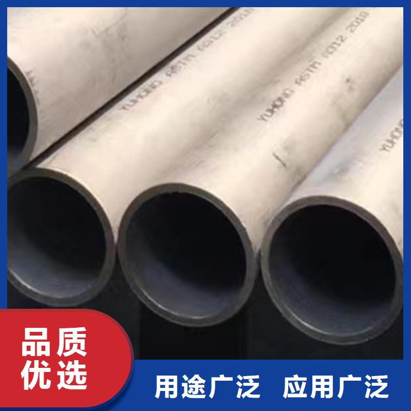 Q355B工字钢-视频-民勤|凉州|嘉峪关|庆阳|金昌|陇南Q355B工字钢工厂价格-路易瑞国际贸易(武威市分公司)