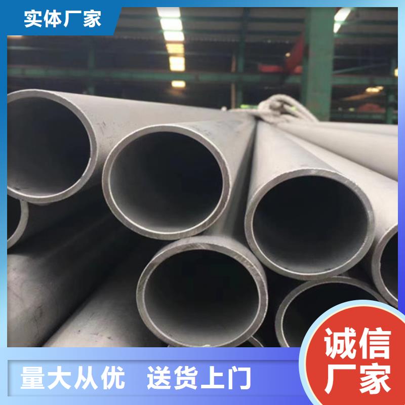 Q355B工字钢-视频-广东省韶关市|浈江|新丰|湛江|惠州|珠海|阳江|佛山|河源|茂名Q355B工字钢-路易瑞