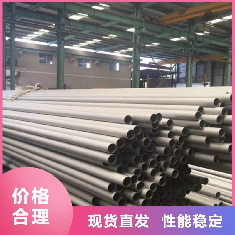 Q355B工字钢-视频-广东省韶关市|浈江|新丰|湛江|惠州|珠海|阳江|佛山|河源|茂名Q355B工字钢-路易瑞