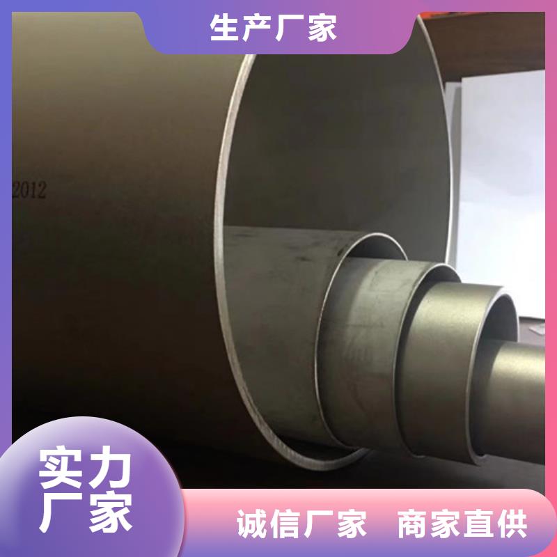 Q355B工字钢-视频-广东省韶关市|浈江|新丰|湛江|惠州|珠海|阳江|佛山|河源|茂名Q355B工字钢-路易瑞
