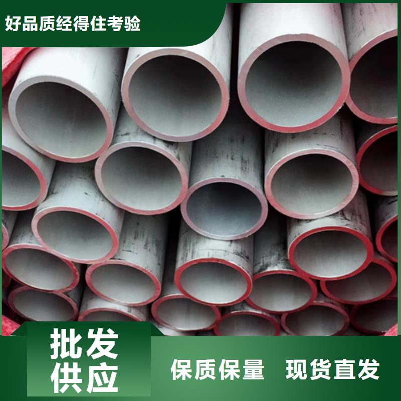 Q355B工字钢-视频-Q355B工字钢|四川省凉山市|西昌|美姑|甘孜|泸州|阿坝|眉山|遂宁|雅安|巴中