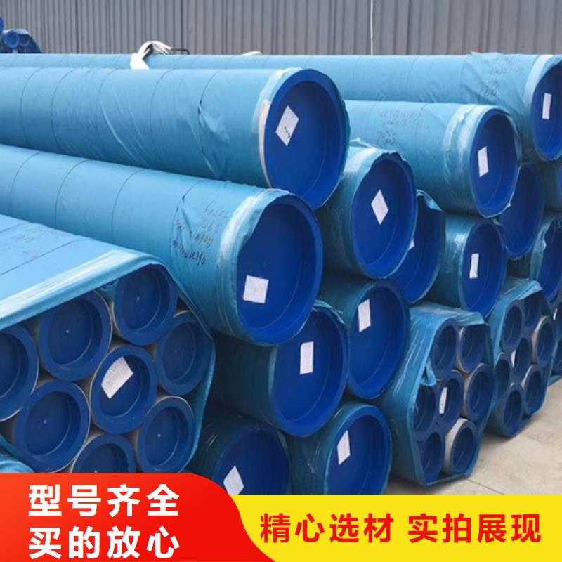 310S不锈钢管实力批发厂家