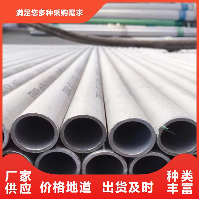 Q355B工字钢-视频-Q355B工字钢|四川省凉山市|西昌|美姑|甘孜|泸州|阿坝|眉山|遂宁|雅安|巴中