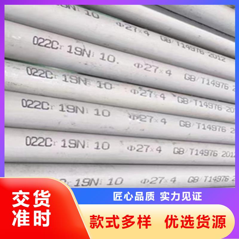 Q355B工字钢-视频-广东省韶关市|浈江|新丰|湛江|惠州|珠海|阳江|佛山|河源|茂名Q355B工字钢-路易瑞