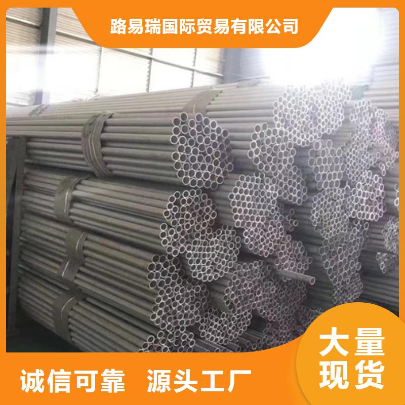 321不锈钢管货源充足的厂家