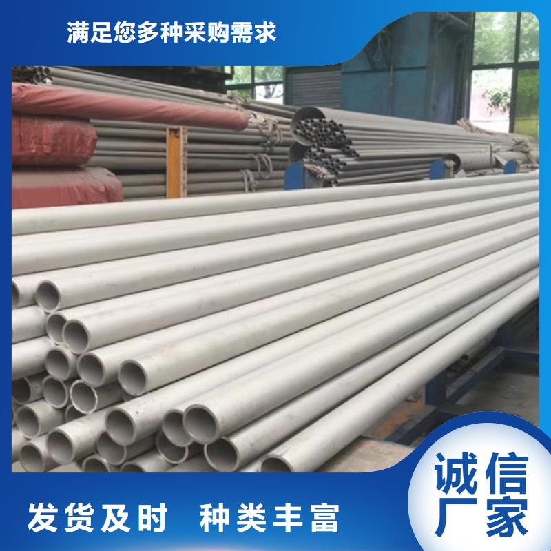 Q355B工字钢-视频-Q355B工字钢|四川省凉山市|西昌|美姑|甘孜|泸州|阿坝|眉山|遂宁|雅安|巴中