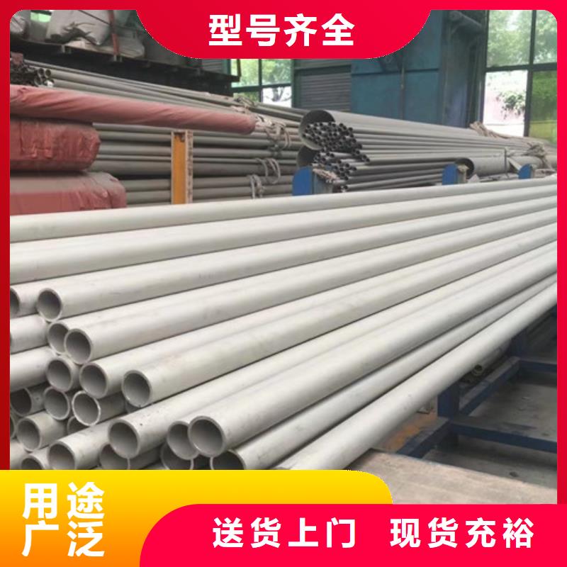 Q355B工字钢-视频-广东省韶关市|浈江|新丰|湛江|惠州|珠海|阳江|佛山|河源|茂名Q355B工字钢-路易瑞