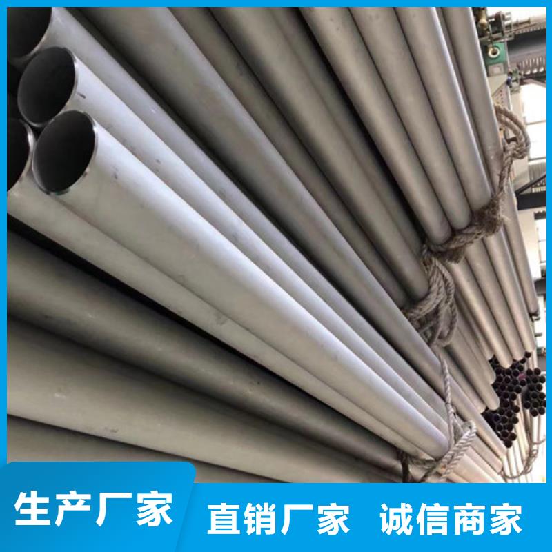 Q355B工字钢-视频-广东省韶关市|浈江|新丰|湛江|惠州|珠海|阳江|佛山|河源|茂名Q355B工字钢-路易瑞