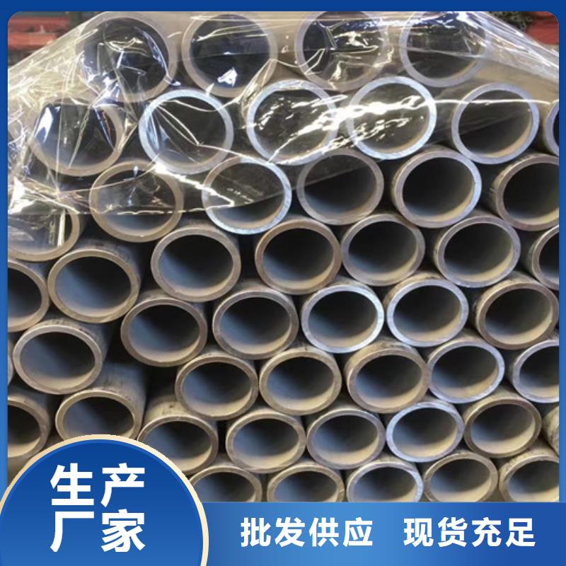 310S不锈钢管实力批发厂家
