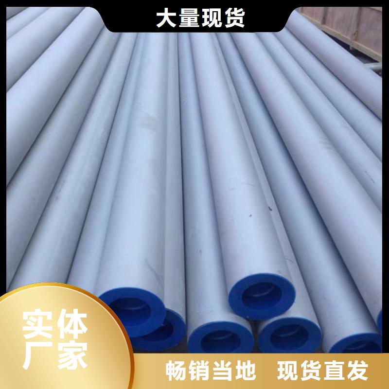 Q355B工字钢-视频-民勤|凉州|嘉峪关|庆阳|金昌|陇南Q355B工字钢工厂价格-路易瑞国际贸易(武威市分公司)