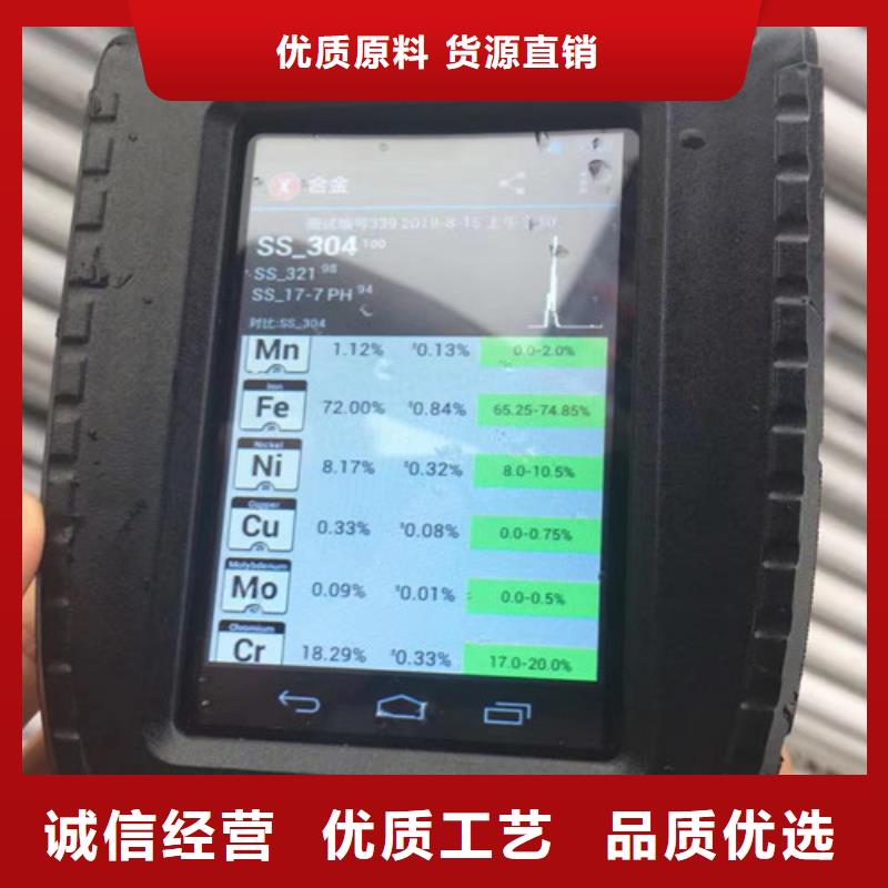 321不锈钢管货源充足的厂家