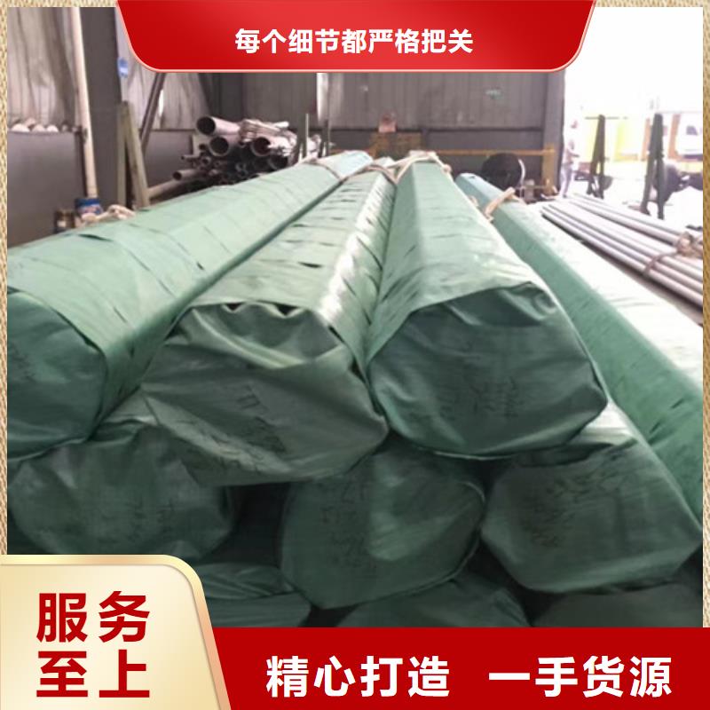 Q355B工字钢-视频-Q355B工字钢_吉林省延边市市场覆盖和龙|敦化|吉林|辽源|长春|通化|四平等