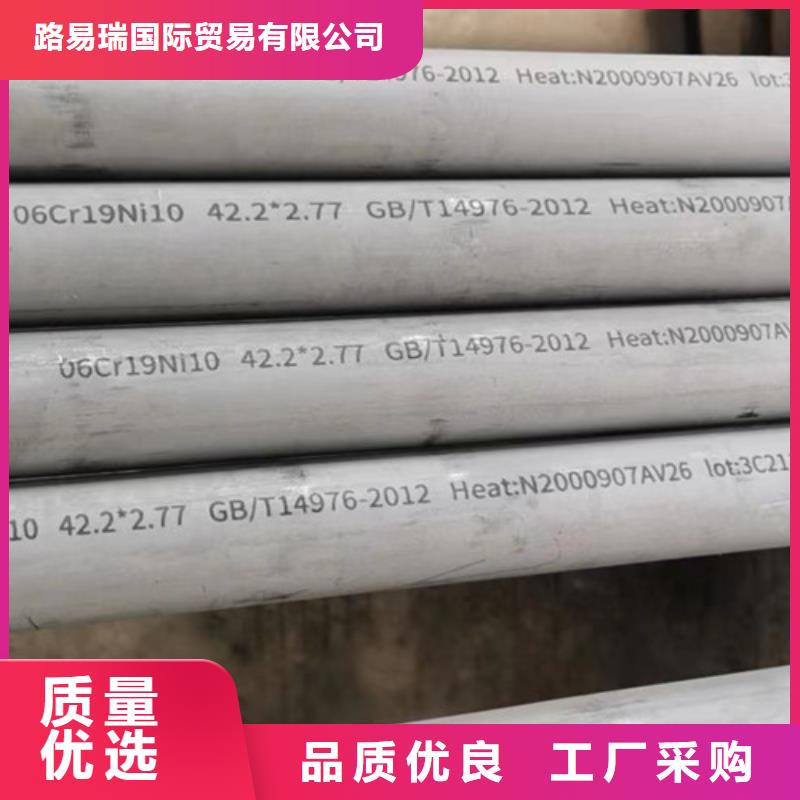 Q355B工字钢-视频-Q355B工字钢_吉林省延边市市场覆盖和龙|敦化|吉林|辽源|长春|通化|四平等