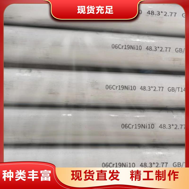 Q355B工字钢视频-Q355B工字钢-路易瑞国际贸易(大兴安岭市分公司)服务区域呼玛|漠河|牡丹江|鹤岗|佳木斯|大庆