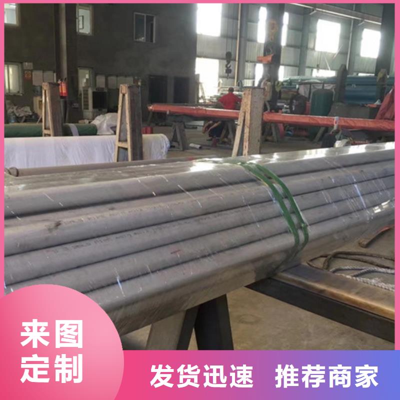 Q355B工字钢-视频-Q355B工字钢|北海市|铁山港|银海|玉林|钦州|梧州|来宾|贵港|百色