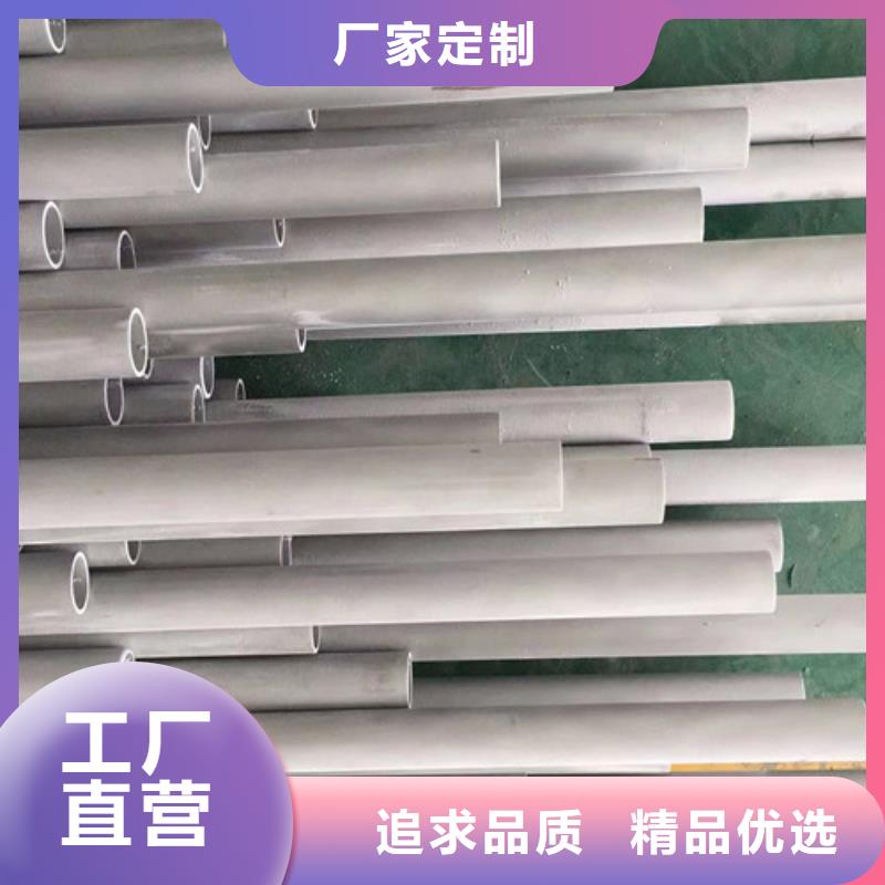 Q355B工字钢-视频-Q355B工字钢_吉林省延边市市场覆盖和龙|敦化|吉林|辽源|长春|通化|四平等