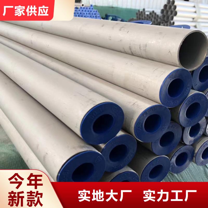 Q355B工字钢-视频-Q355B工字钢|北海市|铁山港|银海|玉林|钦州|梧州|来宾|贵港|百色