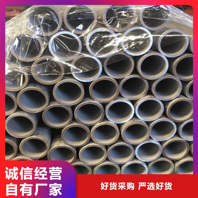 Q355B工字钢视频-Q355B工字钢-路易瑞国际贸易(大兴安岭市分公司)服务区域呼玛|漠河|牡丹江|鹤岗|佳木斯|大庆