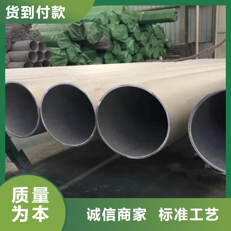 Q355B工字钢视频-Q355B工字钢-路易瑞国际贸易(大兴安岭市分公司)服务区域呼玛|漠河|牡丹江|鹤岗|佳木斯|大庆