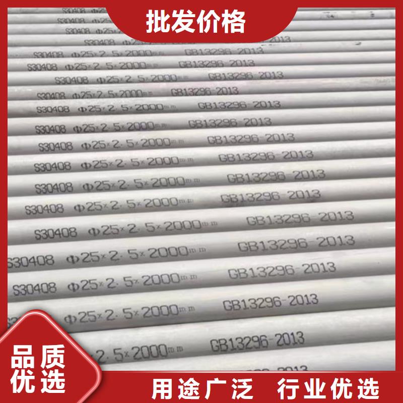 Q355B工字钢视频-Q355B工字钢-路易瑞国际贸易(大兴安岭市分公司)服务区域呼玛|漠河|牡丹江|鹤岗|佳木斯|大庆