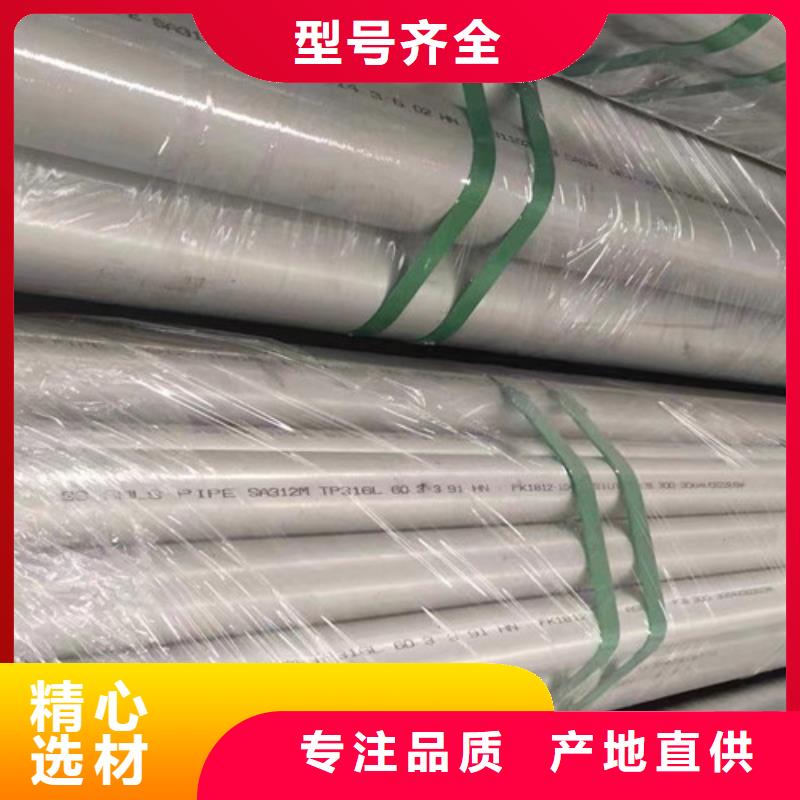 Q355B工字钢-视频-Q355B工字钢|北海市|铁山港|银海|玉林|钦州|梧州|来宾|贵港|百色