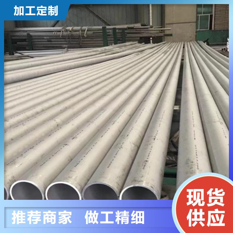 Q355B工字钢-视频-Q355B工字钢|北海市|铁山港|银海|玉林|钦州|梧州|来宾|贵港|百色