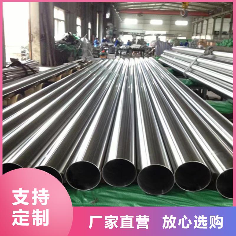 Q355B工字钢视频-Q355B工字钢-路易瑞国际贸易(大兴安岭市分公司)服务区域呼玛|漠河|牡丹江|鹤岗|佳木斯|大庆