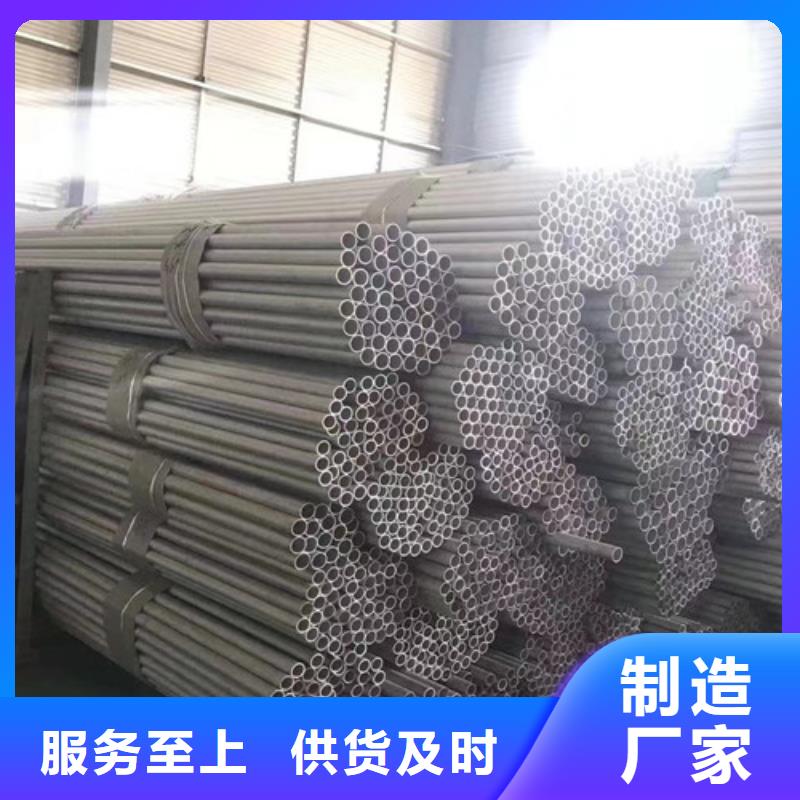 Q355B工字钢视频-Q355B工字钢-路易瑞国际贸易(大兴安岭市分公司)服务区域呼玛|漠河|牡丹江|鹤岗|佳木斯|大庆