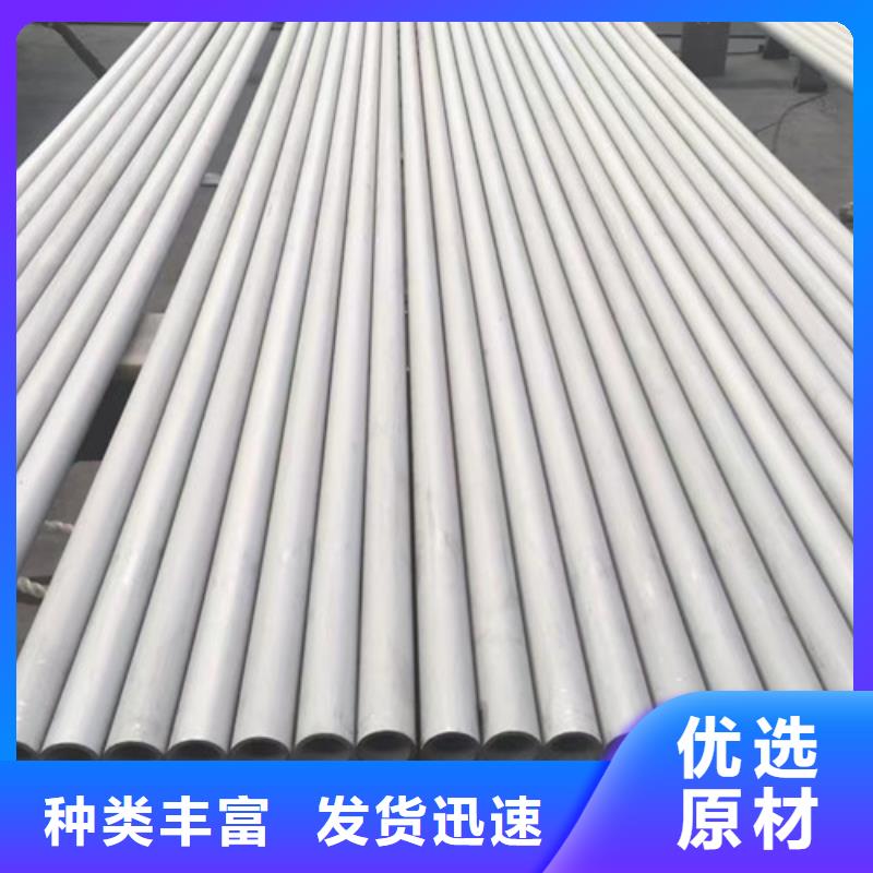 Q355B工字钢视频-Q355B工字钢-路易瑞国际贸易(大兴安岭市分公司)服务区域呼玛|漠河|牡丹江|鹤岗|佳木斯|大庆
