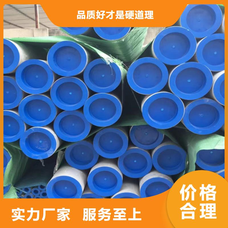 Q355B工字钢-视频-Q355B工字钢|北海市|铁山港|银海|玉林|钦州|梧州|来宾|贵港|百色