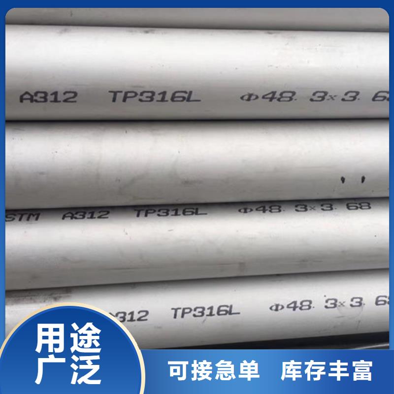 Q355B工字钢-视频-Q355B工字钢_吉林省延边市市场覆盖和龙|敦化|吉林|辽源|长春|通化|四平等