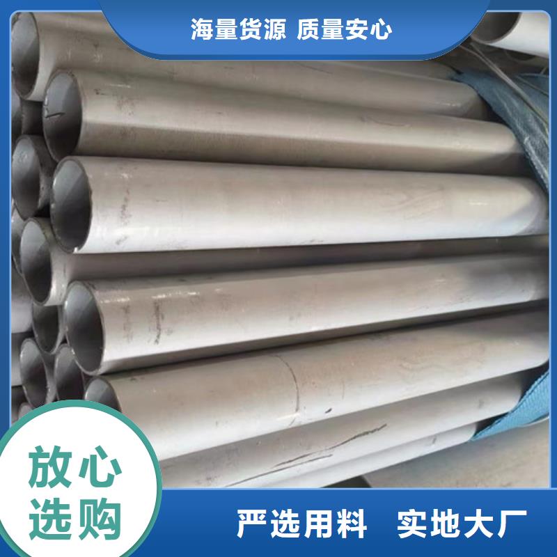 Q355B工字钢-视频-Q355B工字钢_吉林省延边市市场覆盖和龙|敦化|吉林|辽源|长春|通化|四平等