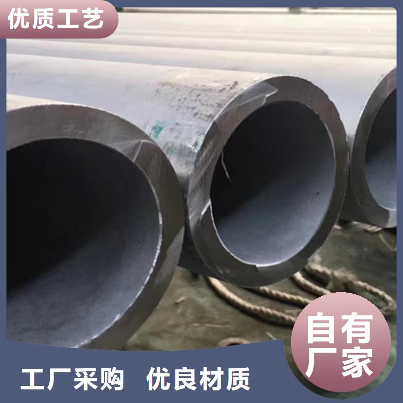 Q355B工字钢视频-Q355B工字钢-路易瑞国际贸易(大兴安岭市分公司)服务区域呼玛|漠河|牡丹江|鹤岗|佳木斯|大庆