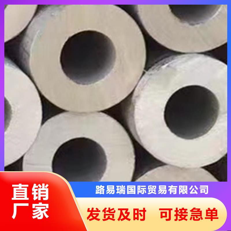 Q355B工字钢-视频-Q355B工字钢_吉林省延边市市场覆盖和龙|敦化|吉林|辽源|长春|通化|四平等