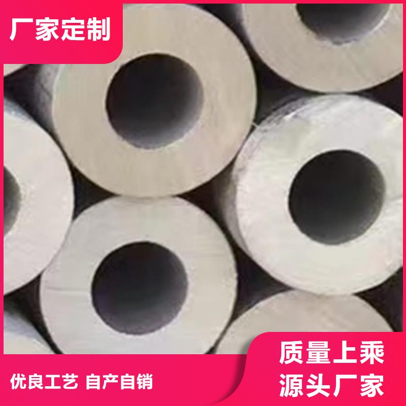 Q355B工字钢视频-Q355B工字钢-路易瑞国际贸易(大兴安岭市分公司)服务区域呼玛|漠河|牡丹江|鹤岗|佳木斯|大庆